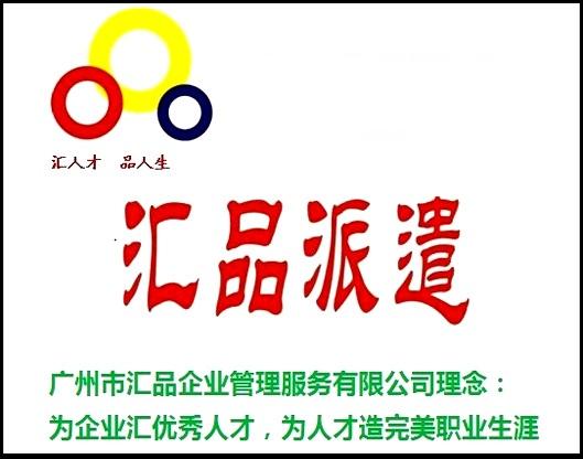 優(yōu)化企業(yè)管理服務(wù)的數(shù)字化路徑 推動(dòng)商務(wù)服務(wù)升級(jí)的關(guān)鍵策略